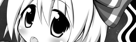 ぺろっ