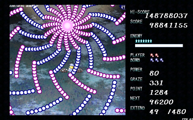 星天歌スクショ